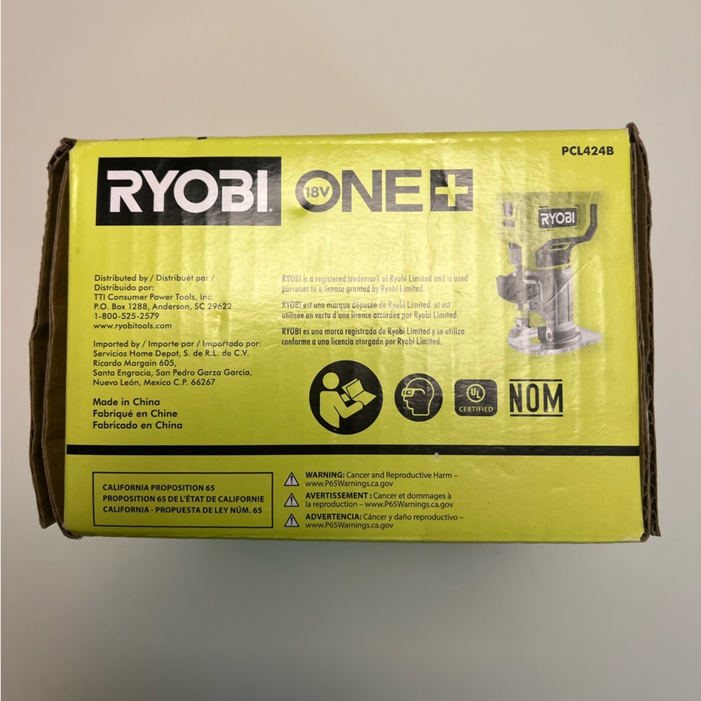 RYOBI ONE+ (18V) Compact Router - Picture 5 of 5
